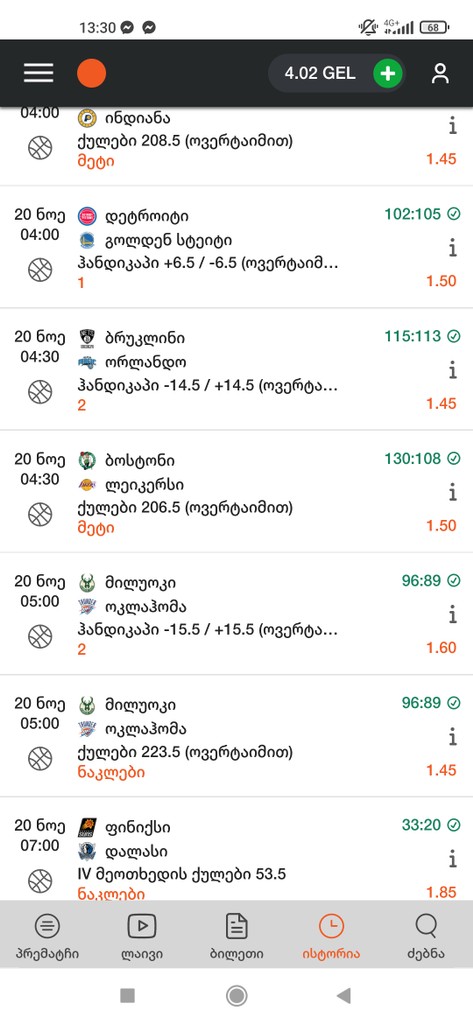 user posted image