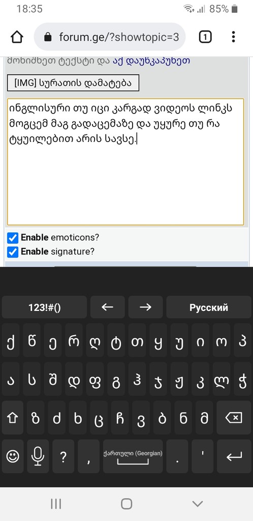 user posted image