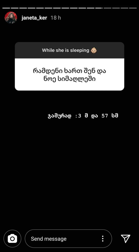 user posted image