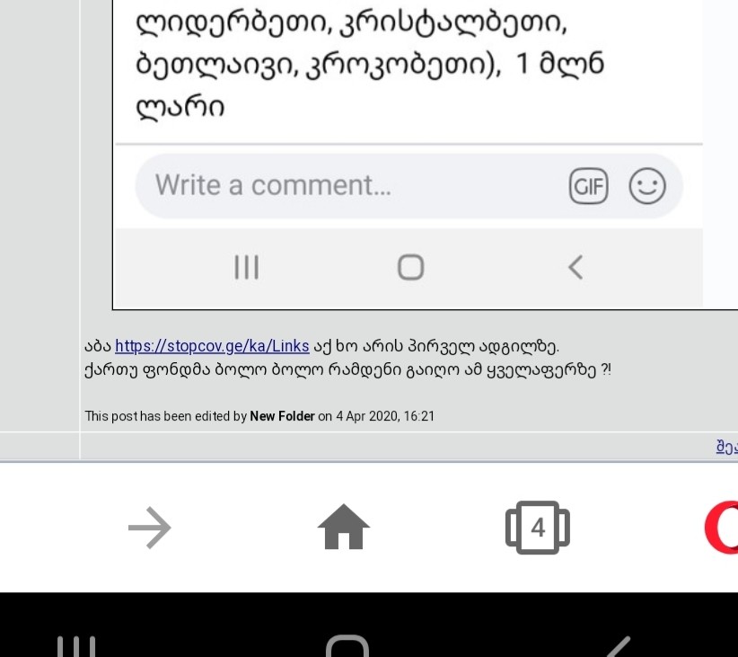 user posted image