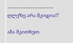 user posted image