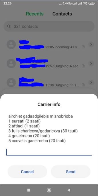 user posted image