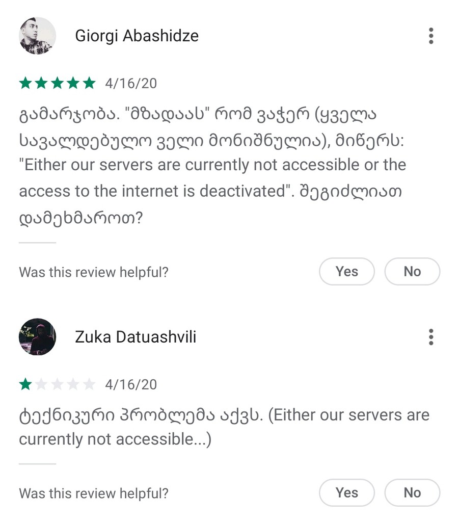 user posted image