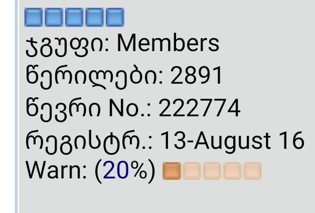 user posted image