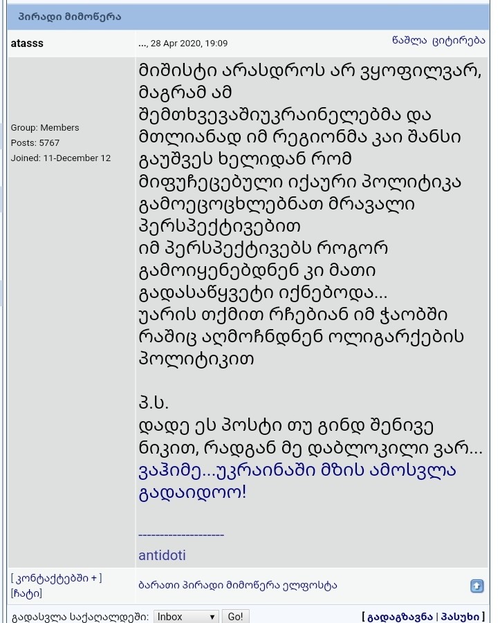 user posted image
