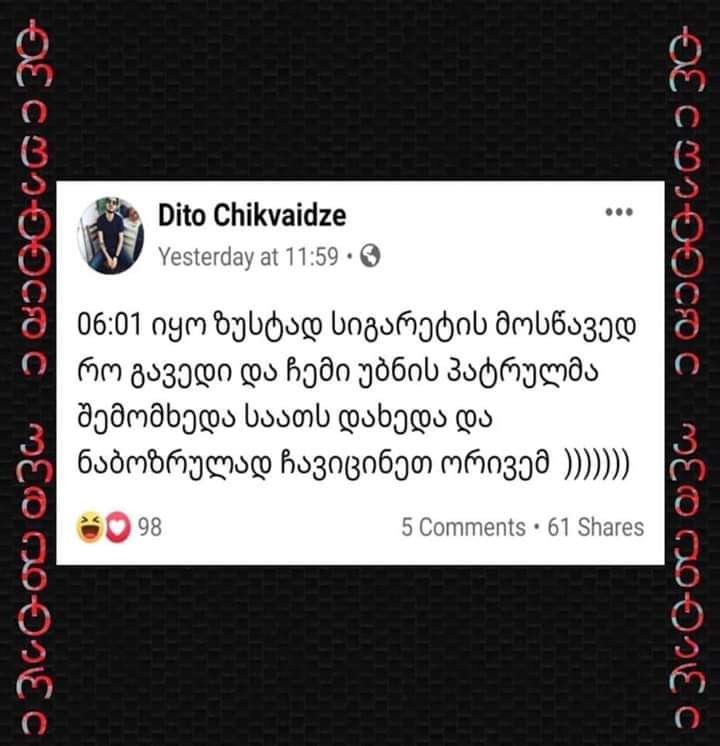 user posted image
