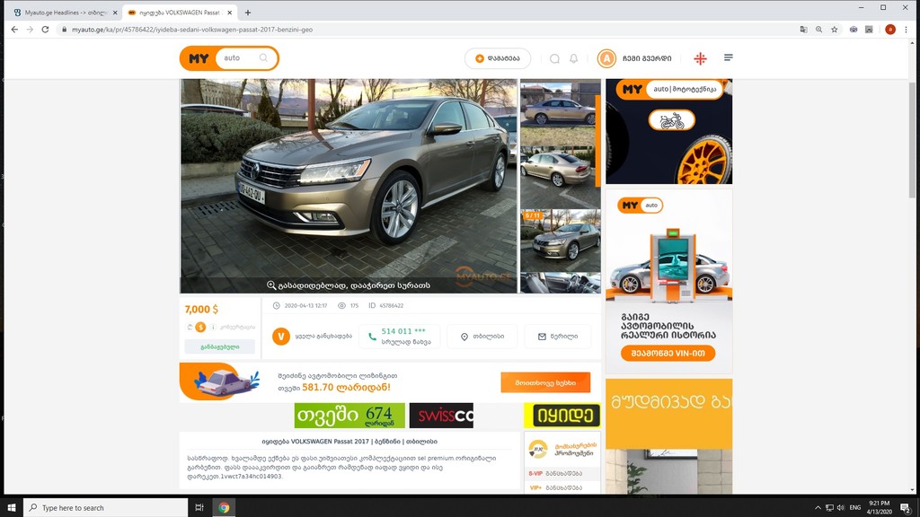 user posted image
