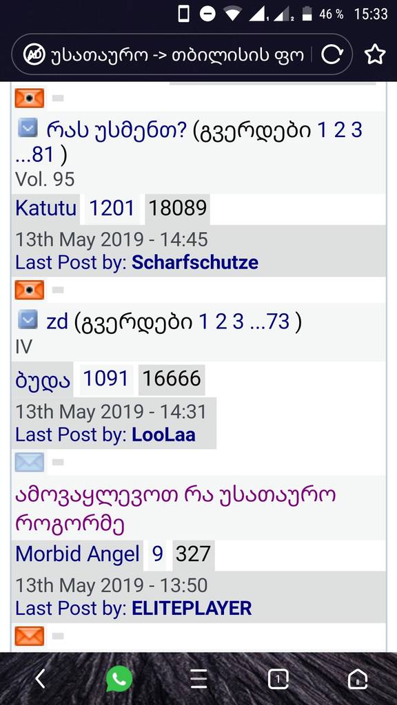 user posted image