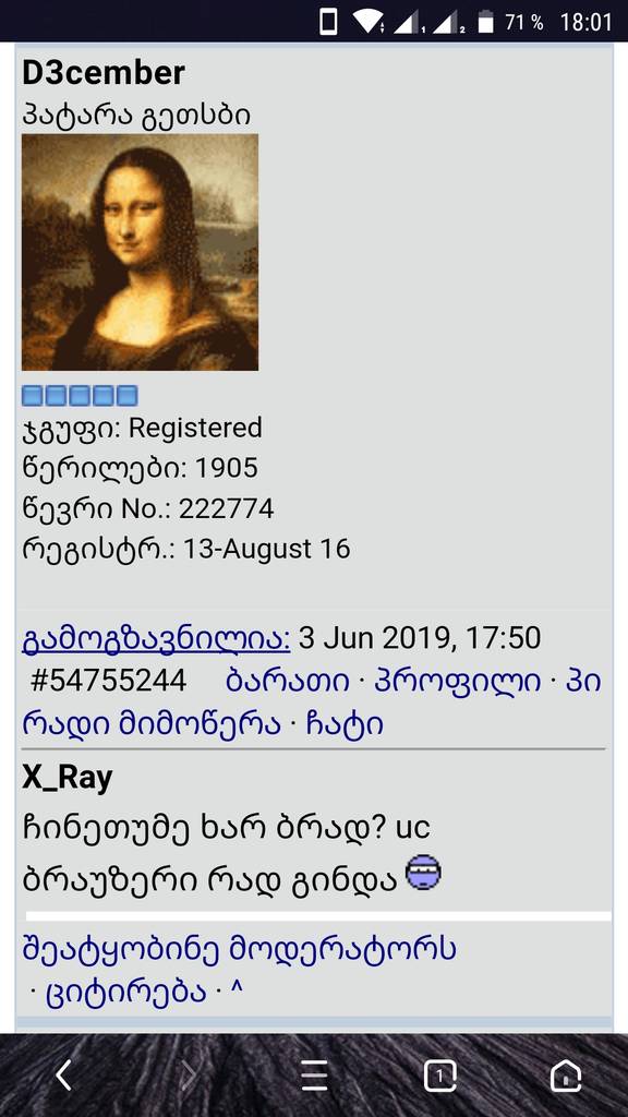 user posted image
