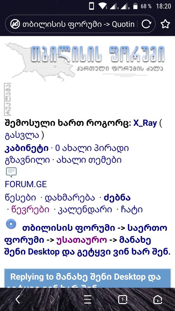 user posted image