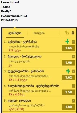 user posted image