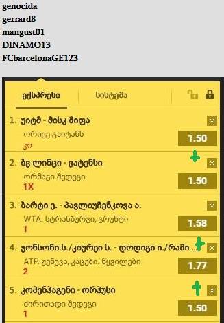 user posted image