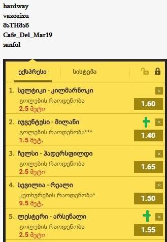 user posted image