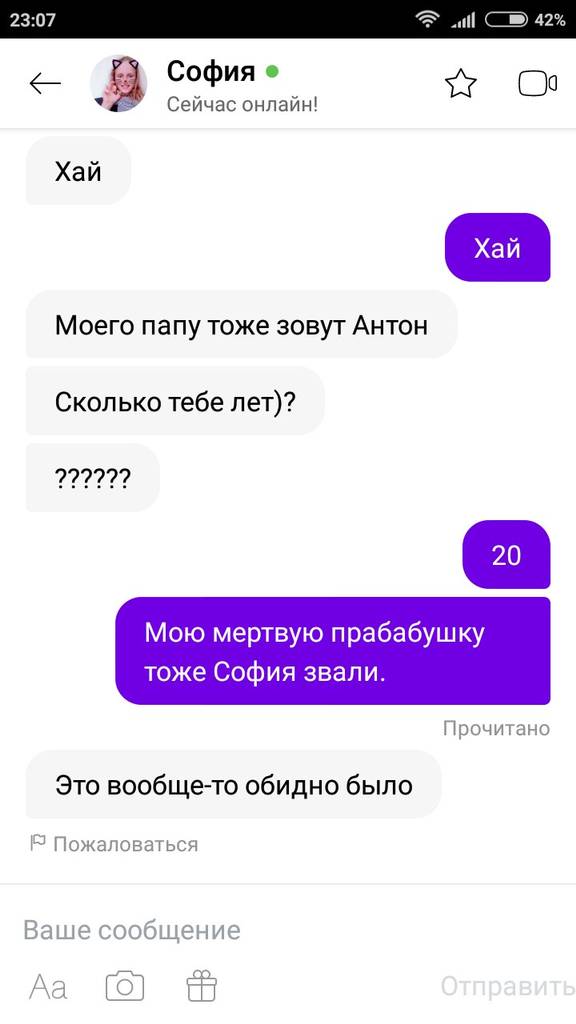 user posted image