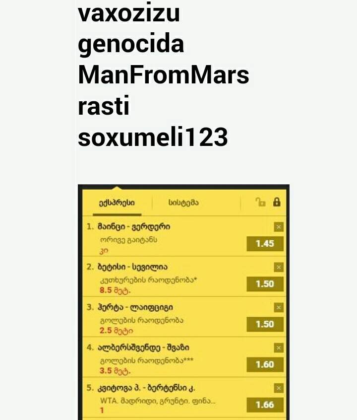 user posted image