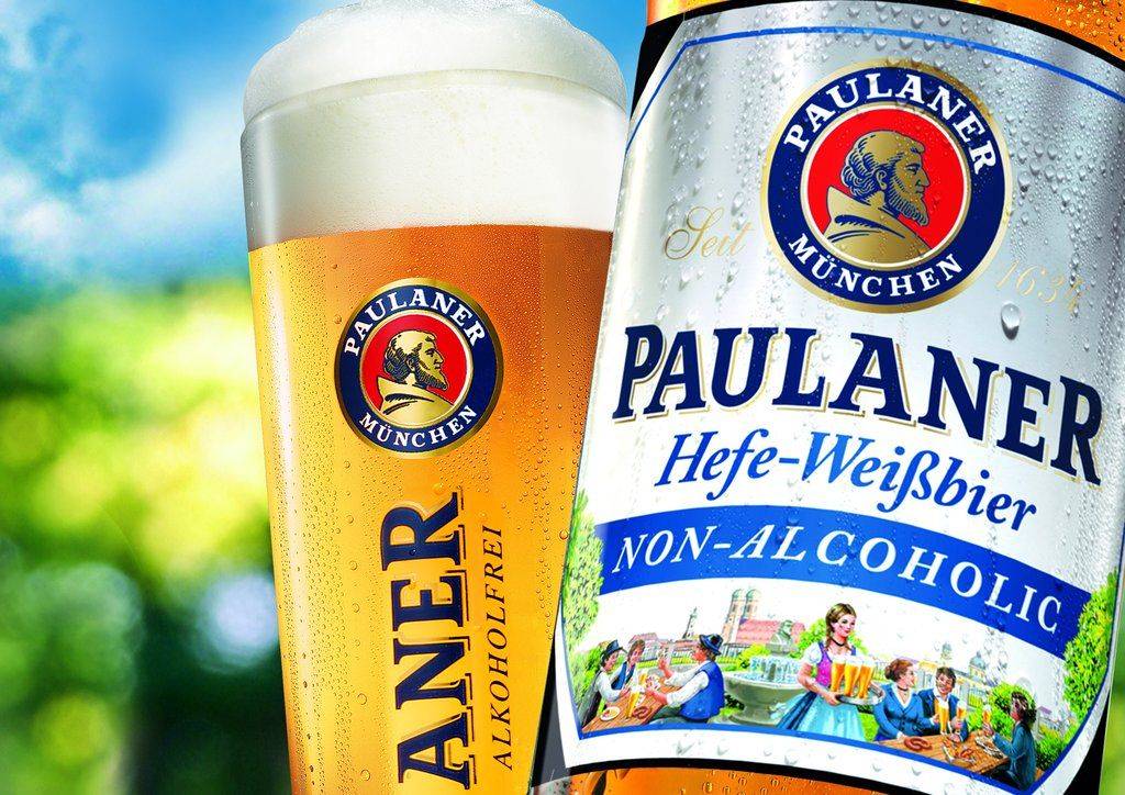 Paulaner hefe. Пауланер Хефе-Вайсбир. Пауланер Hefe Weissbier.