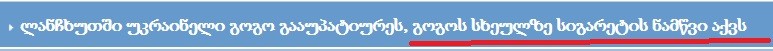 user posted image