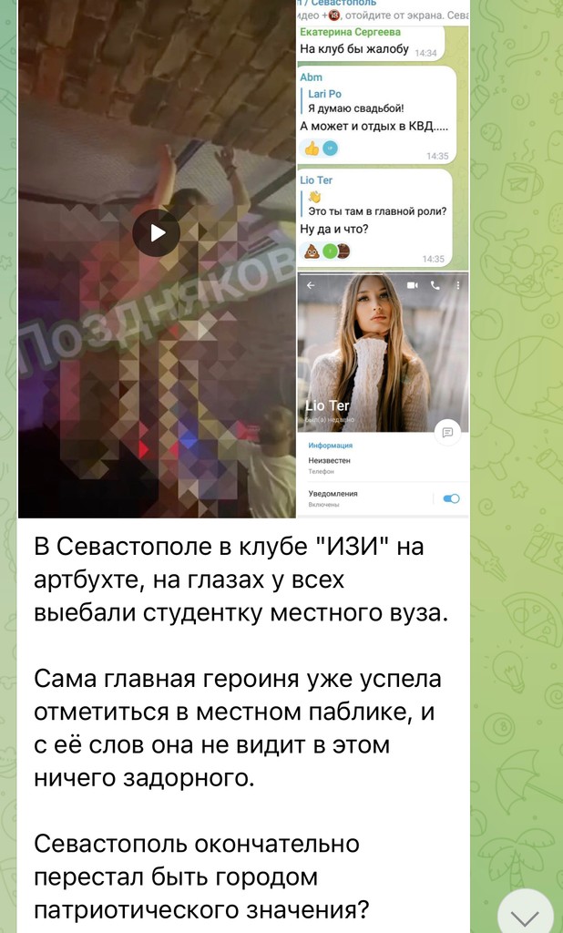 user posted image