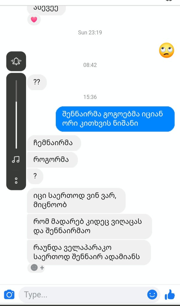 user posted image