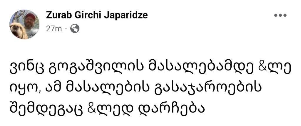user posted image