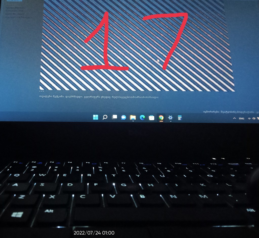 user posted image
