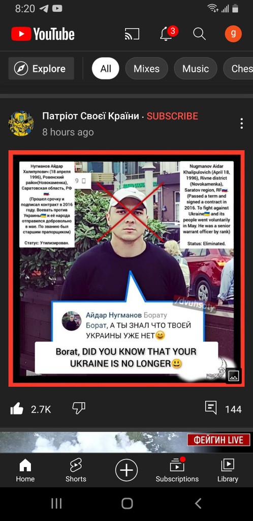 user posted image