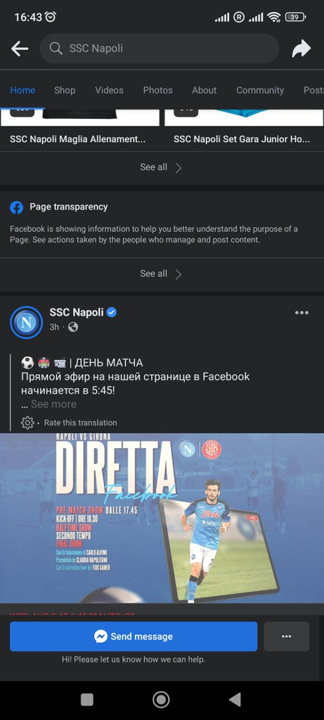 user posted image