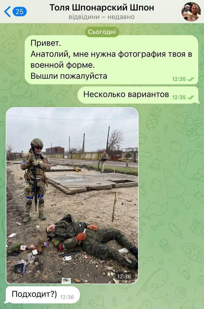 user posted image