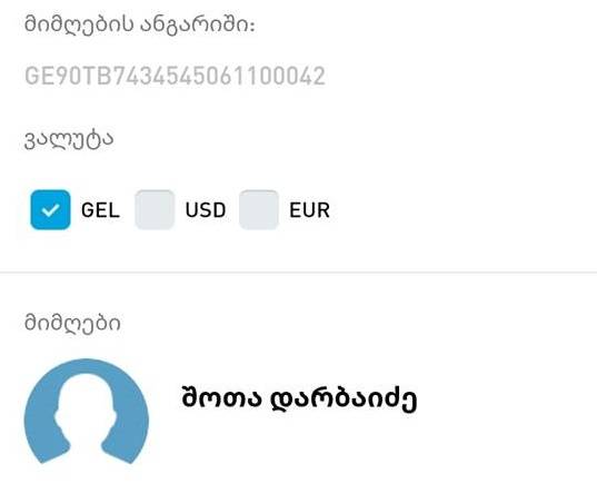 user posted image