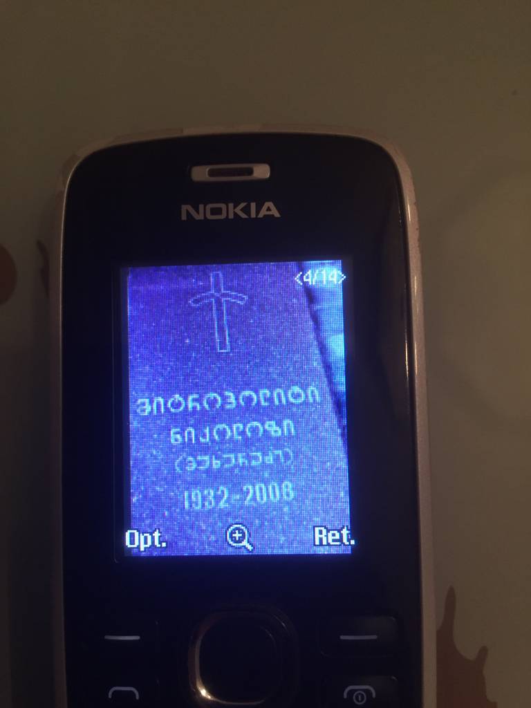 user posted image