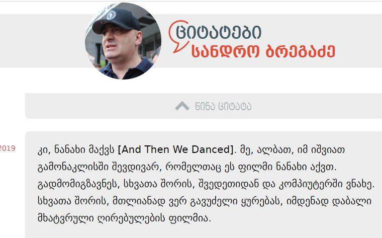 user posted image