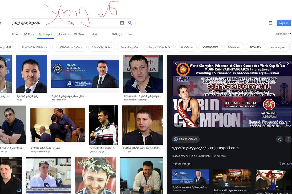 user posted image