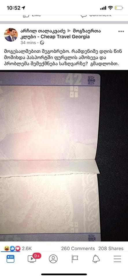 user posted image