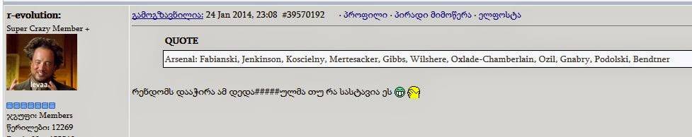 user posted image
