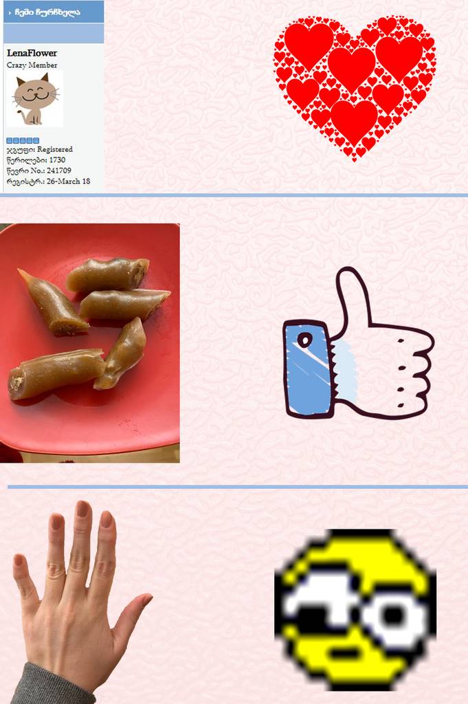 user posted image