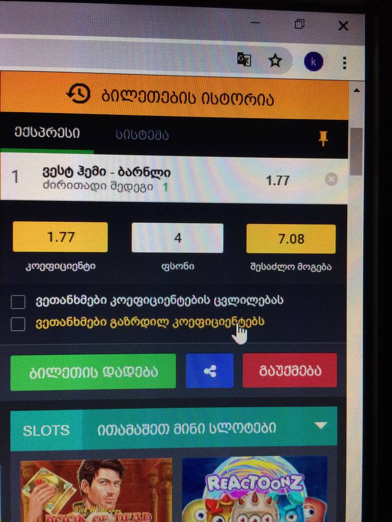 user posted image