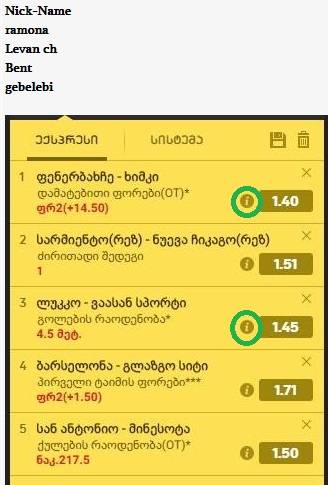 user posted image