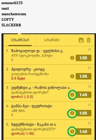 user posted image
