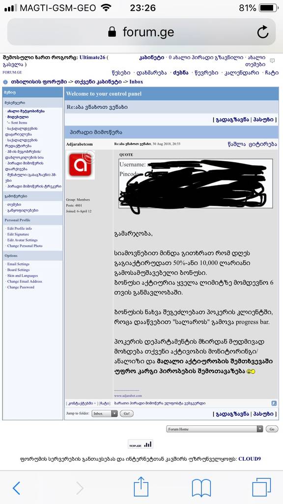 user posted image