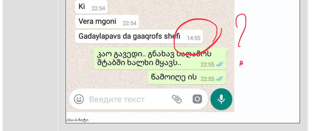 user posted image