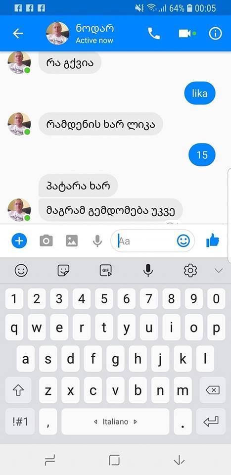 user posted image