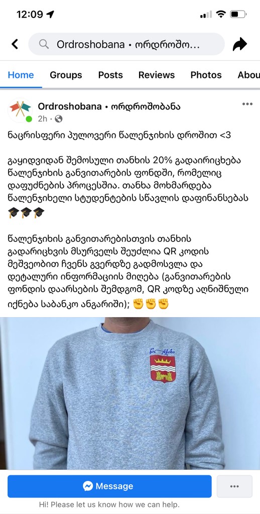 user posted image