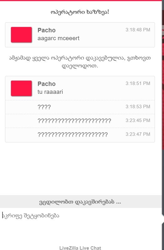 user posted image