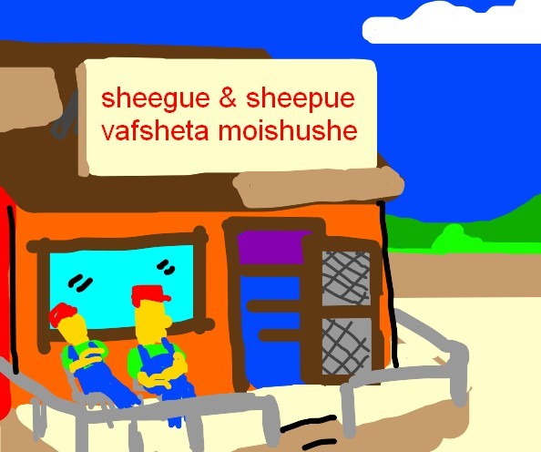 user posted image