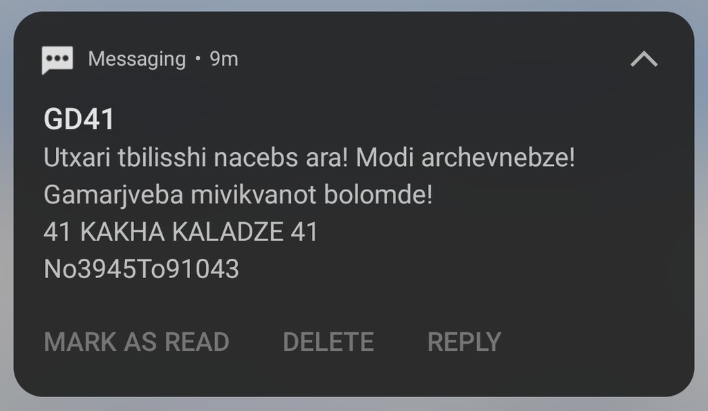 user posted image