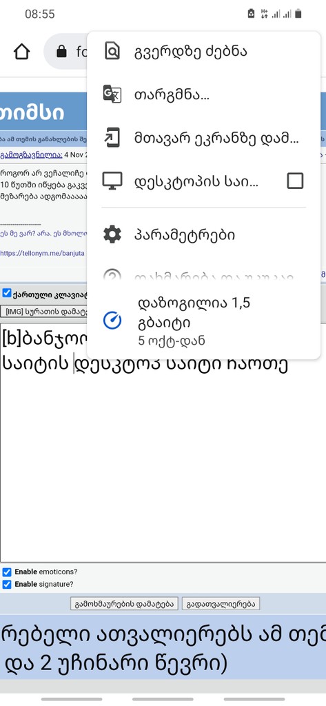 user posted image