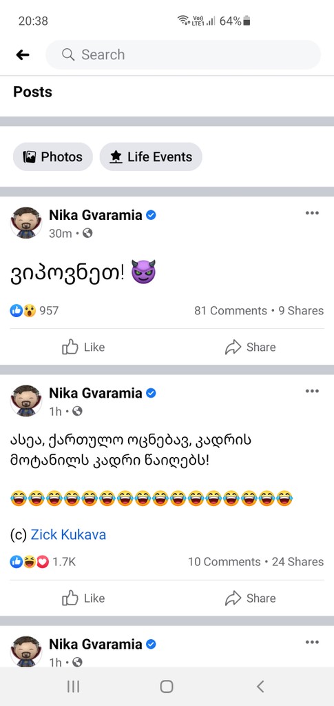 user posted image