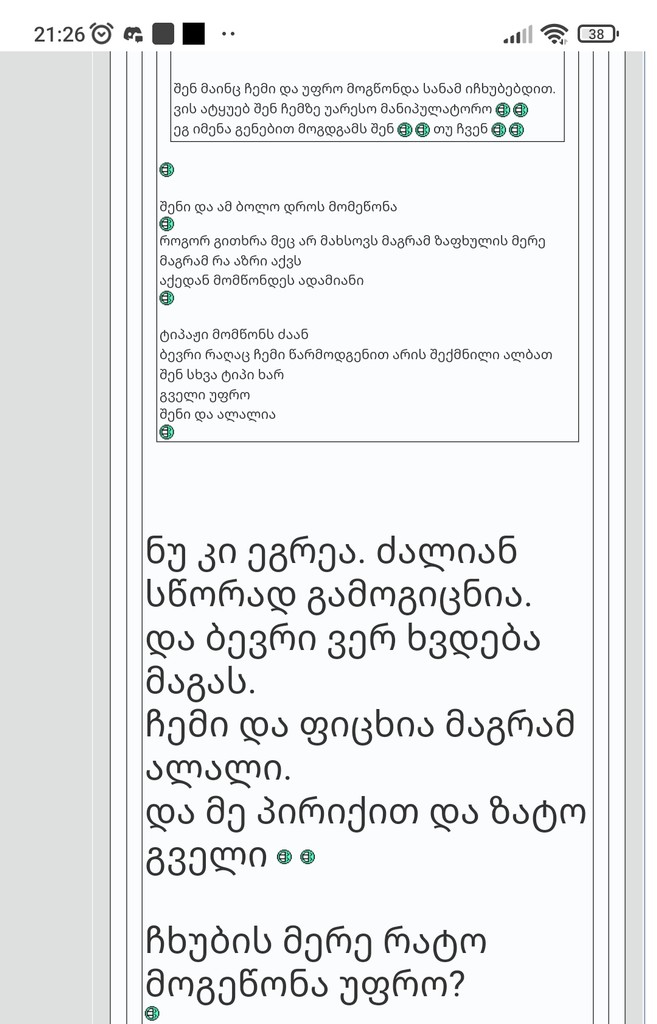 user posted image