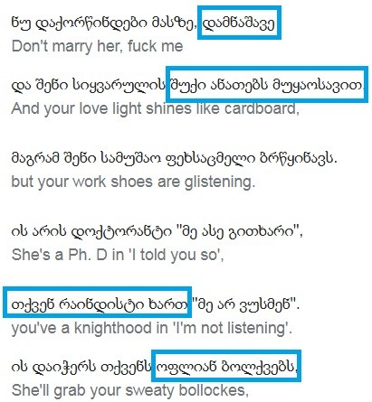 user posted image