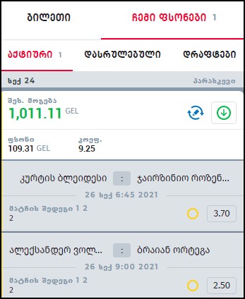 user posted image
